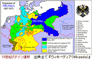 1820年のドイツ連邦。二大国のオーストリア帝国（黄）とプロイセン王国（青）は連邦の国境線（赤）外にも領土を有している。